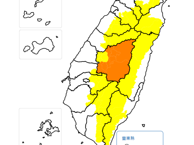 豪雨特報 ! 台東山區有局部大雨發生機率